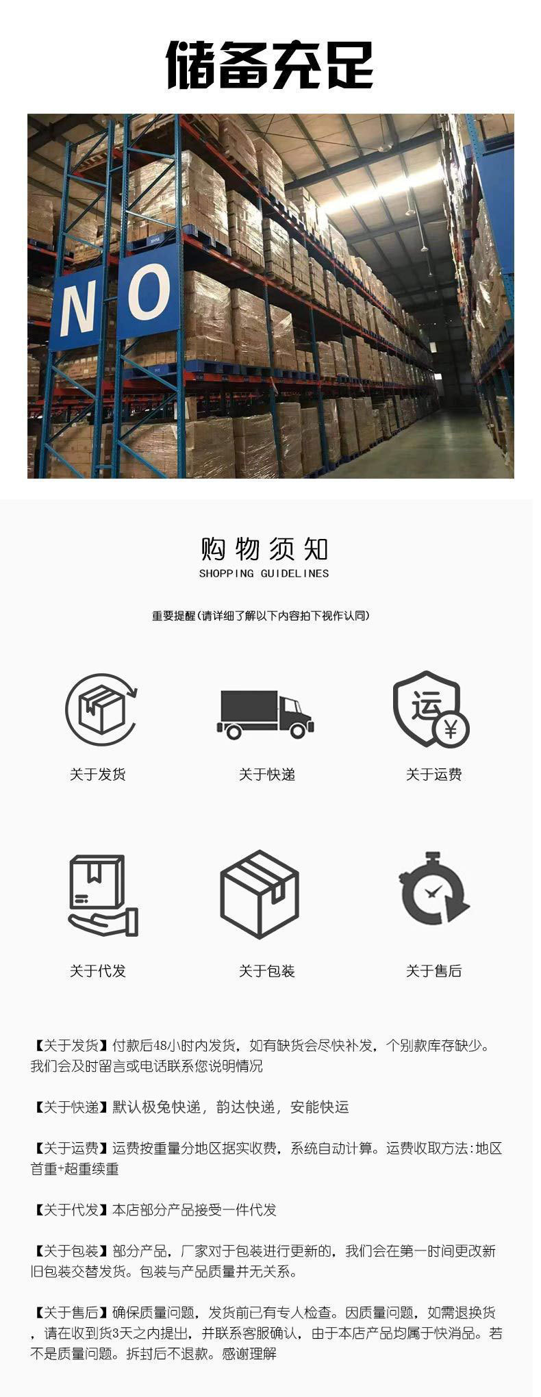 杰威尔发胶男士女发泥定型喷雾成人家用厂家整箱批发包邮专用代发详情12