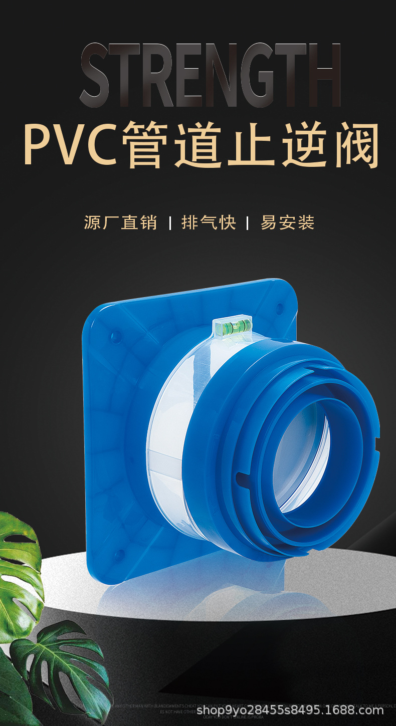 适配品牌吸油烟机ABS卡扣厨房烟道止回阀止逆阀卫生间单向排气阀详情1
