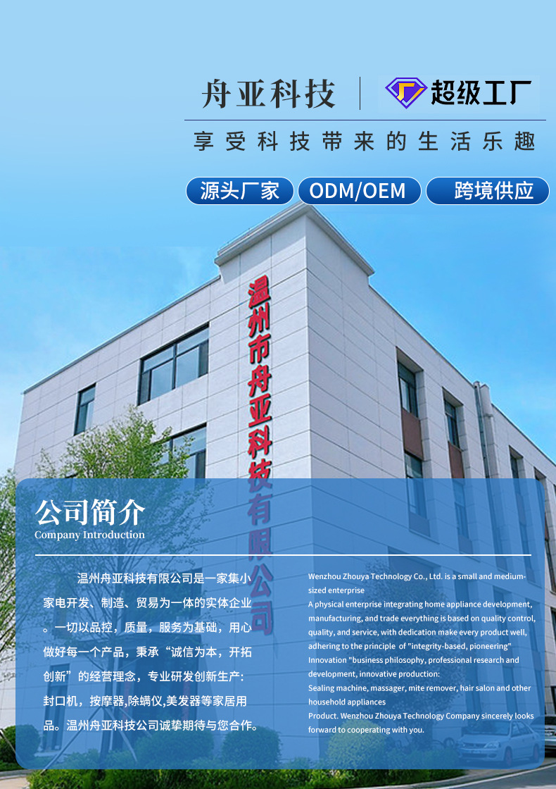 爆品迷你洗衣机小型内衣内裤无线便携式洗袜便携大容量全自动洗衣详情1