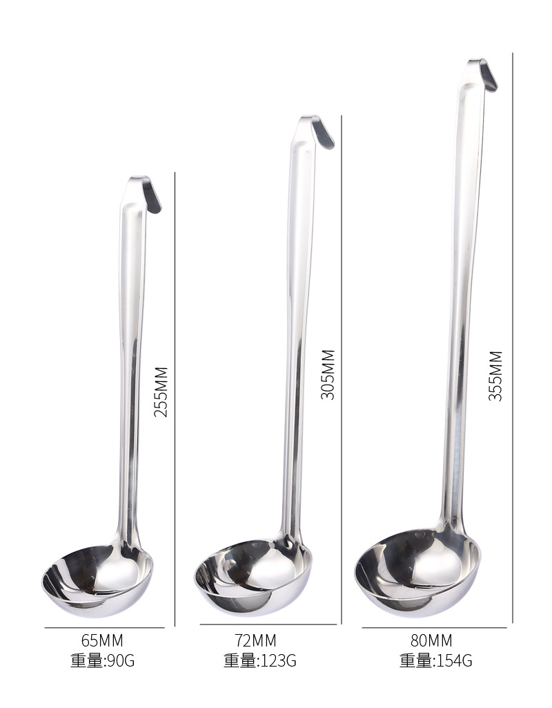 不锈钢带钩汤桶勺加厚加深长柄家用汤勺粥勺酒店安士量勺打酒勺详情6