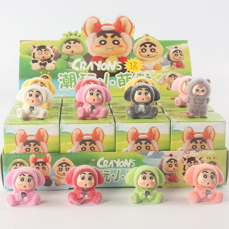 疯狂动物城钥匙扣玩偶潮玩盲袋盲盒儿童摆件跨境爆款模型手办工厂直供详情40