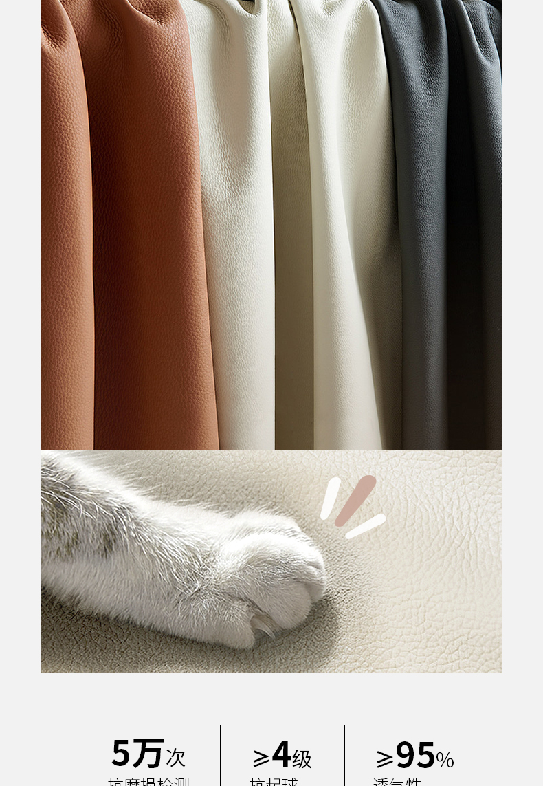 意式餐厅椅猫爪皮革餐桌凳子靠背现代高级感酒店简约洽谈椅极简凳子家具餐椅复古椅子椅子详情9