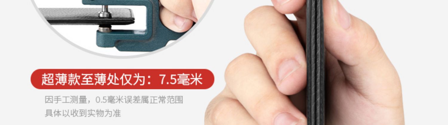 钱包男士长款pu皮超薄2024新款皮革带拉链钱夹青年商务皮夹潮牌详情5