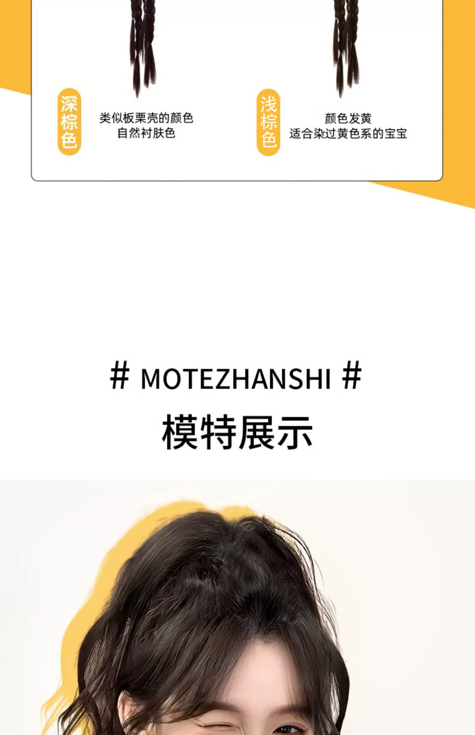 假发女长发仿真发千禧辣妹高马尾拳击辫假发瀑布半扎马尾假发辫子详情16