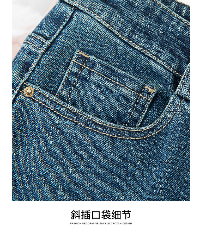 九分微喇叭牛仔裤女高腰2025秋季新款显瘦弹力时髦休闲百搭喇叭裤详情31