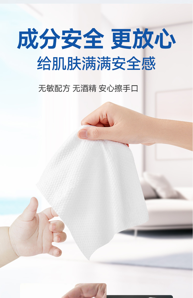 Baby wet wipes, large packs of 80-liter pure water wet wipes, wholesale for hand and mouth cleaning for babies, children, infants and students when going out pic 18