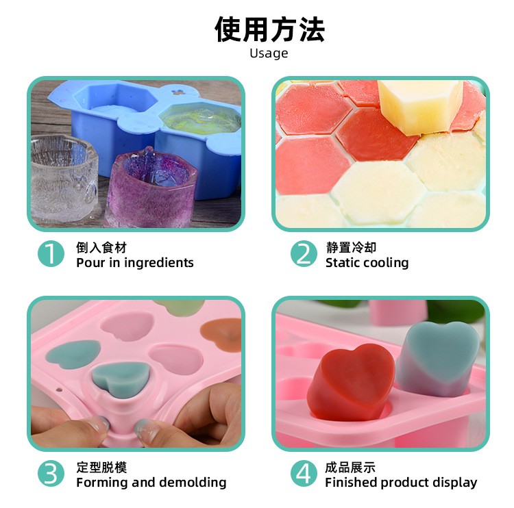 New 12-piece balloon-shaped food-grade silicone cake mold, jelly mousse cake and pastry baking mold pic 9
