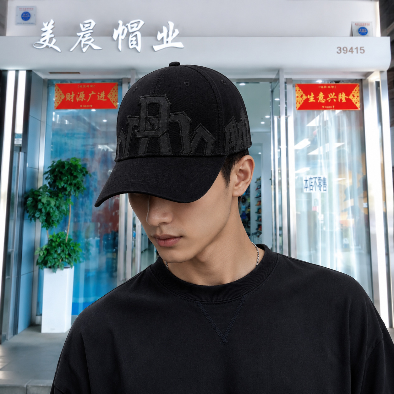 New trendy and versatile Gothic baseball caps, custom-made printed, embroidered and logo caps, cross-border export wholesale pic 3