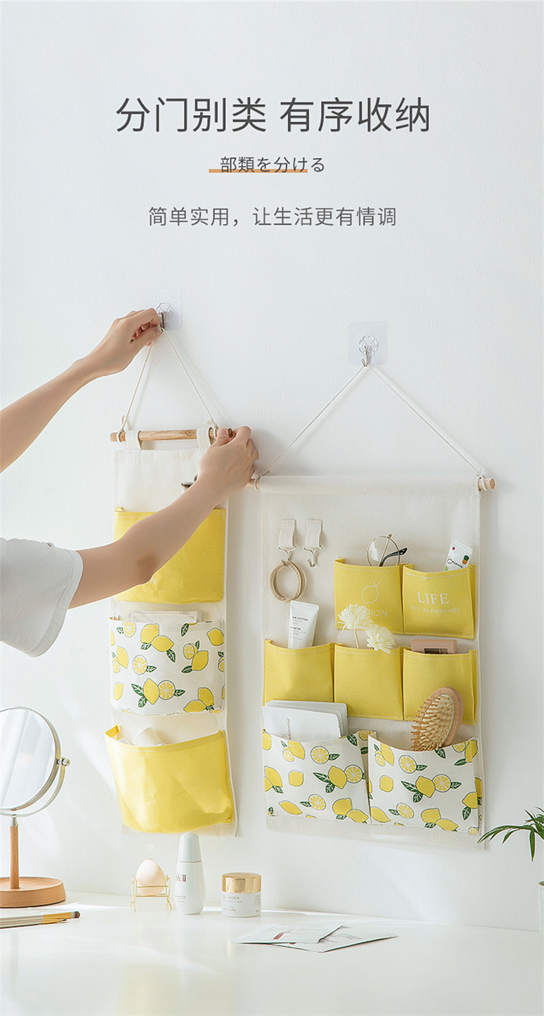 私玮床头墙挂式收纳挂袋宿舍钥匙字卡布艺收纳挂袋门后式储物挂袋详情3