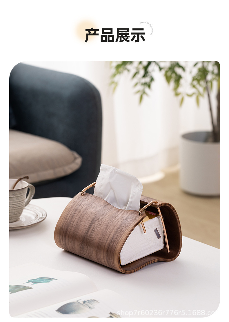 Black walnut tissue box, peach wood living room tissue box, solid wood storage box, light luxury home napkin box, tissue pic 16