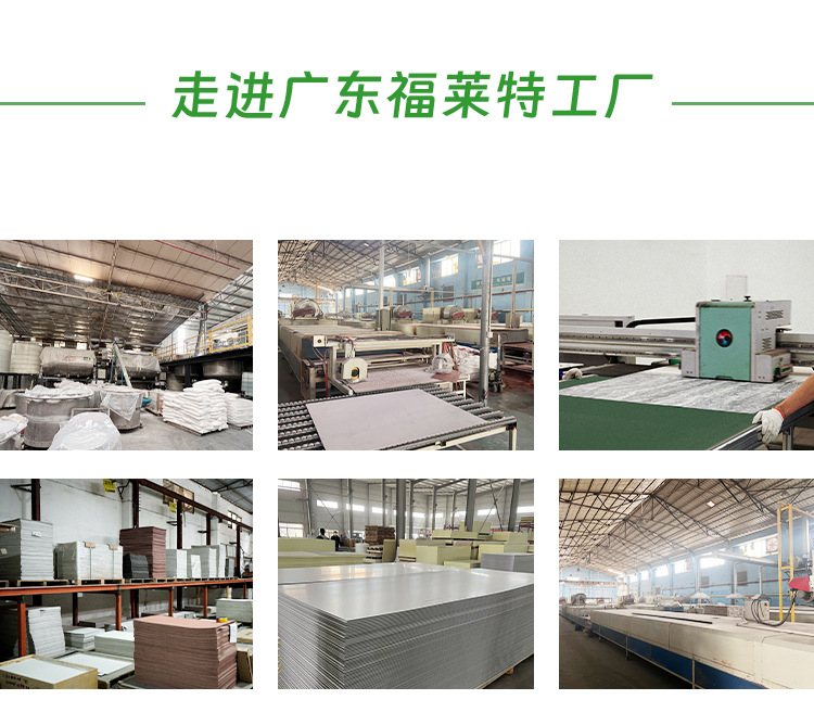 样品软石星月石墙板装修软质白色外墙软瓷柔性石材背景墙新材料详情3