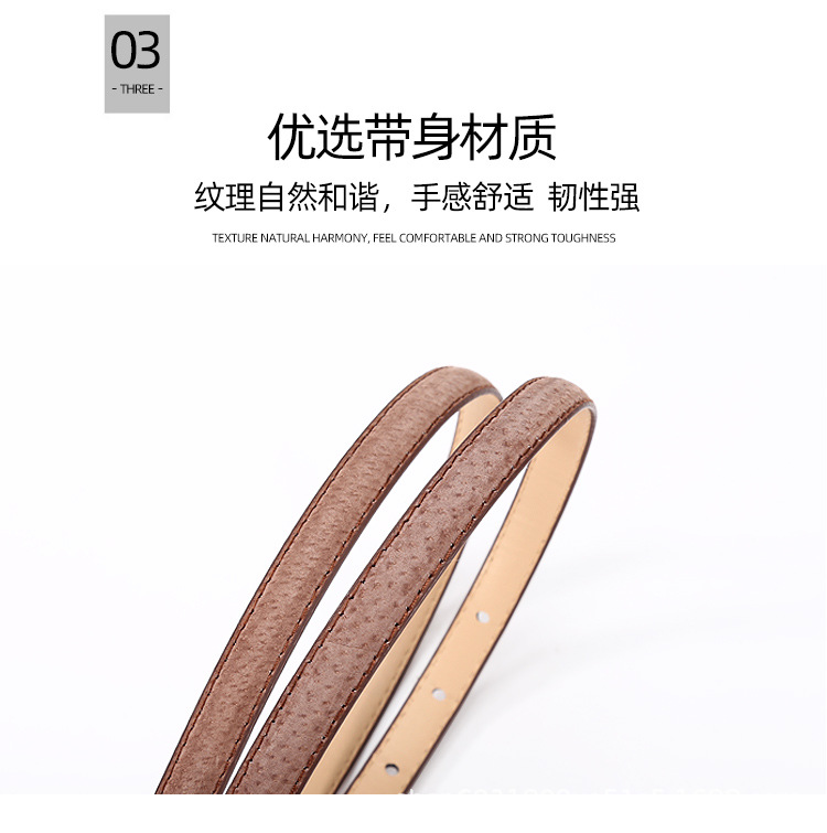皮带女士新品复古针扣腰带酷炫百搭时尚装饰皮带韩版牛仔裤带批发详情8