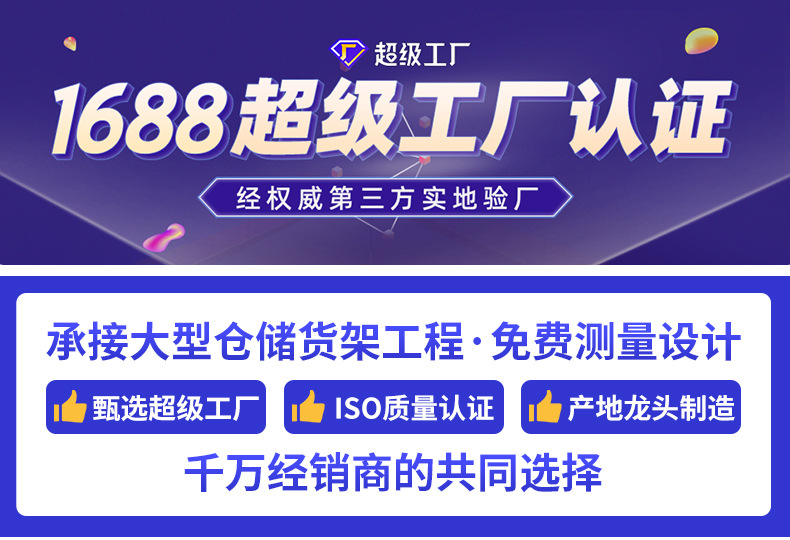 键宇车间移动式线棒货架厂家批发多层流利式仓库物流精益管货架详情1