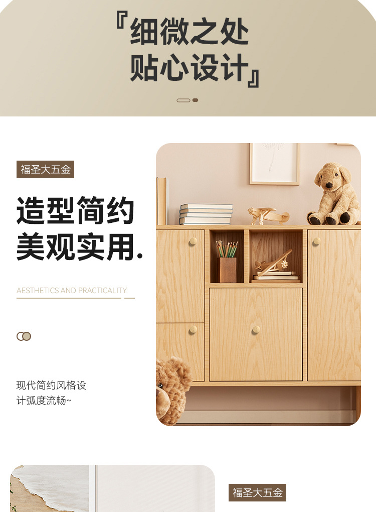 Drawer bedside table, TV cabinet, wardrobe, cabinet door, round handle, kitchen cabinet, small home, modern and simple, golden single-hole handle pic 11