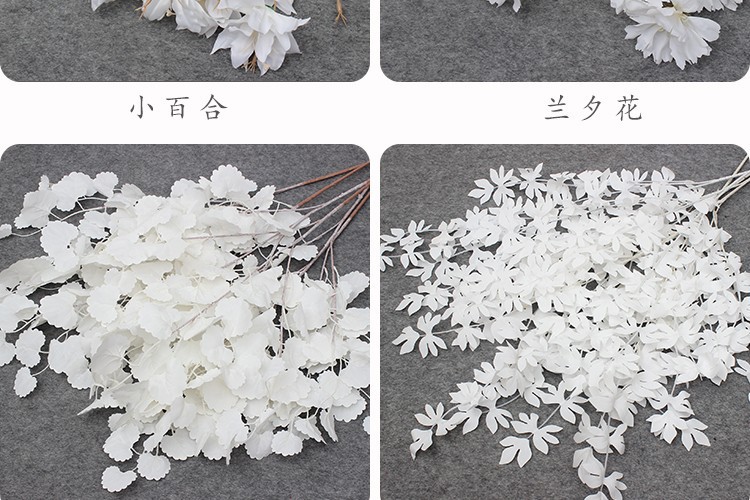 婚庆仿真花白绿系绿植植叶子材配叶酒店花艺装饰吊顶假树叶插花详情9