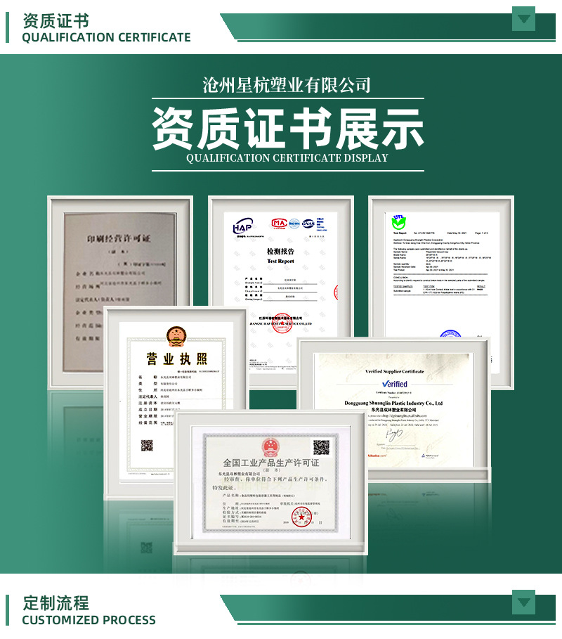 聚酯光面真空袋加厚抽空包装袋压缩袋真空机专用详情15