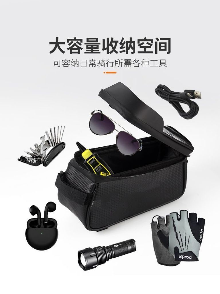 Bicycle front beam bag, waterproof mountain bike front bag, mobile phone storage, cycling hanging bag, road bike upper pipe saddle bag pic 7