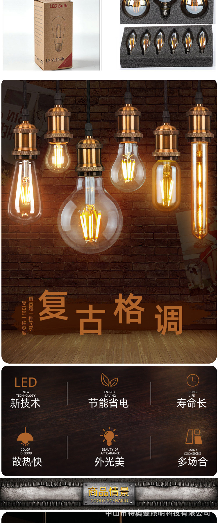 Edison led retro bulb e27 screw thread tungsten filament warm light energy-saving st64 transparent yellow light super bright transparent pic 2