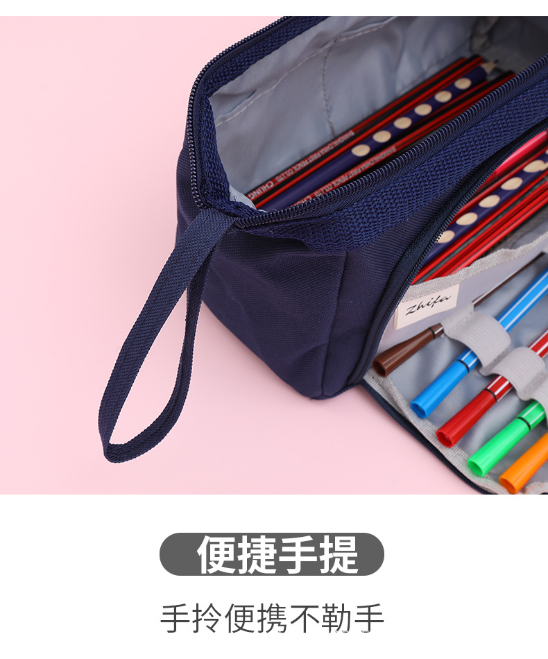 日系简约超大容量初高中生男孩女孩ins高颜值笔袋学生铅笔盒耐脏详情11