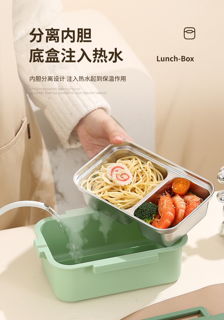 Amazon separated lunch boxes for students and office workers, stainless steel lunch boxes with tableware pic 4