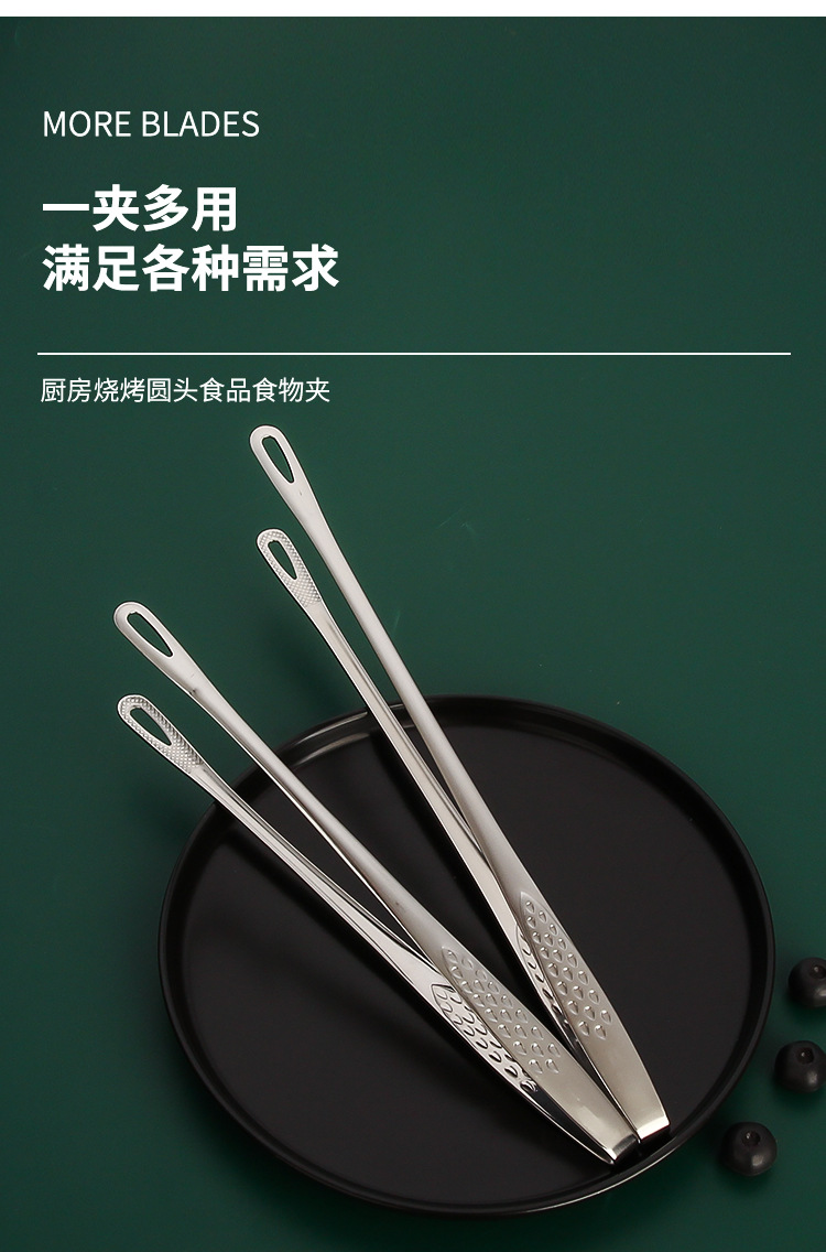不锈钢烧烤夹韩式烤肉夹子食用牛排夹家庭自助餐烤肉夹加长面包夹详情9