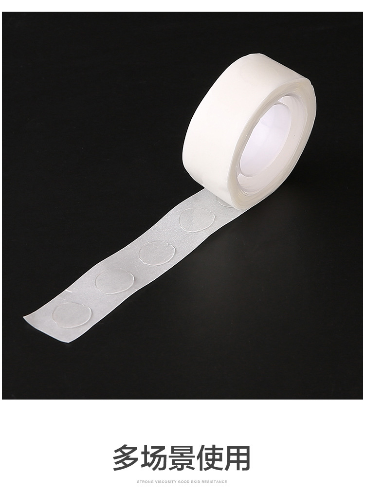 批发气球胶点双面胶气球贴婚庆用品婚房装饰道具圆形点胶气球配件详情7