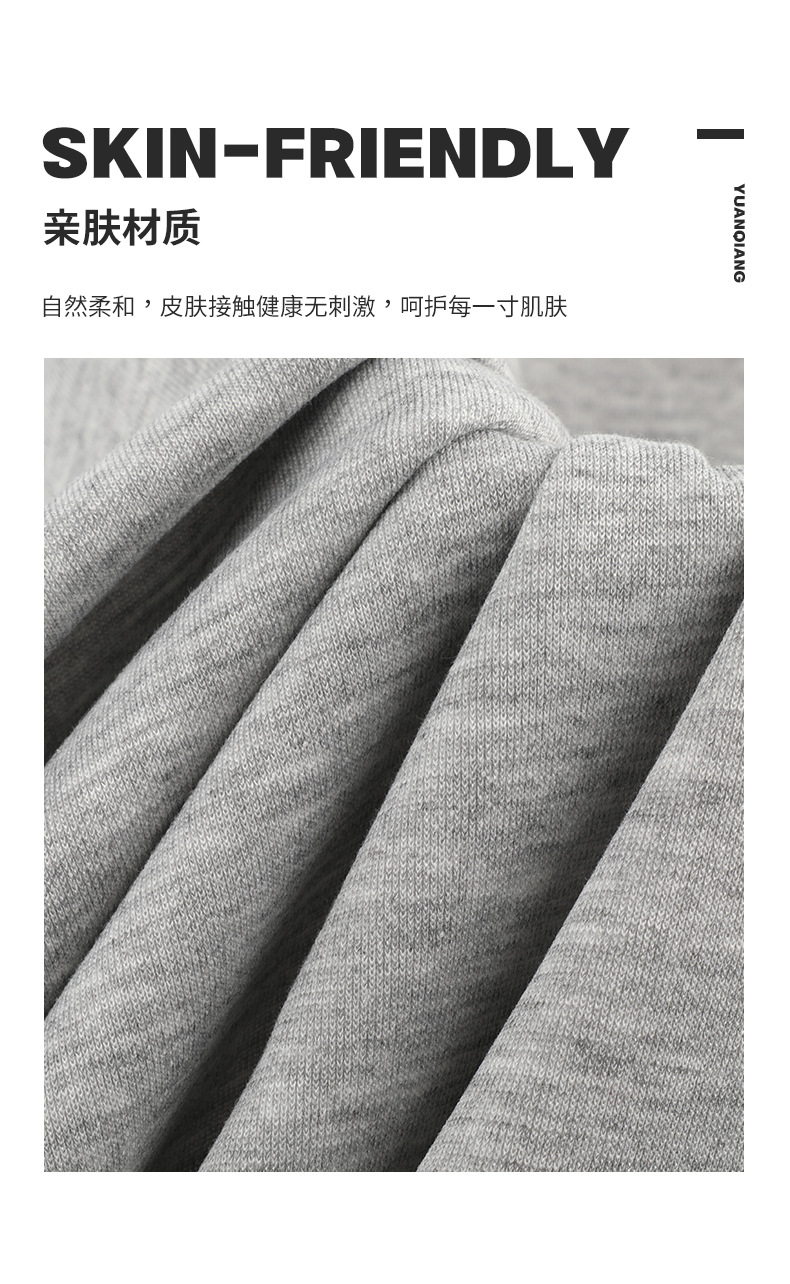 36S full polyester imitation cotton double-sided fabric, 260g thick sweatshirt, T-shirt base layer, knitted fabric, other knitted fabrics pic 7