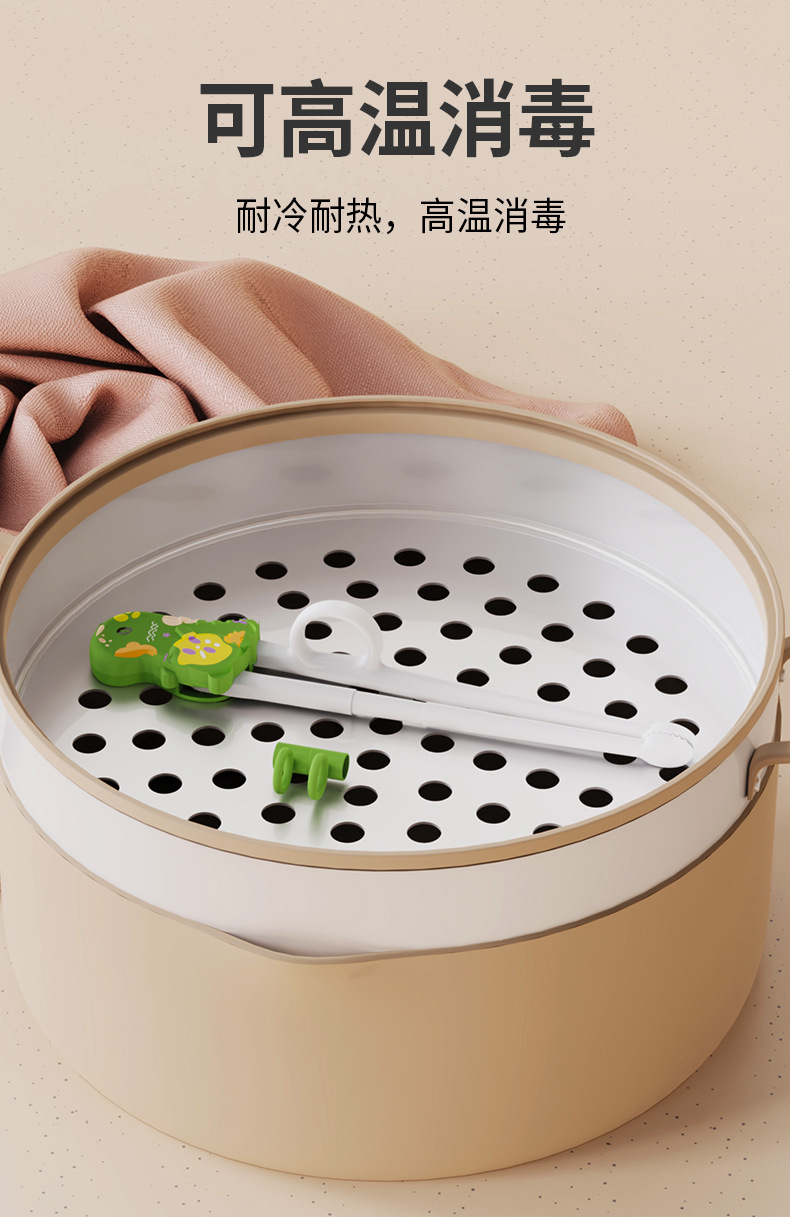 佳宜贝比儿童餐具批发婴幼儿练习筷学习筷宝宝筷子训练器辅食工具详情6