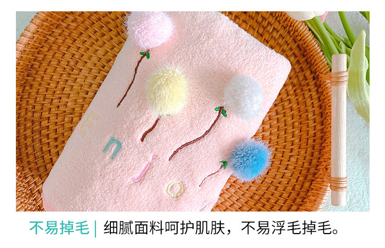【 Chi Jia 】 Coral Velvet Towel, Bath Towel, mother and child set towel, Cute Dandelion towel, home bath towel, beach pic 8