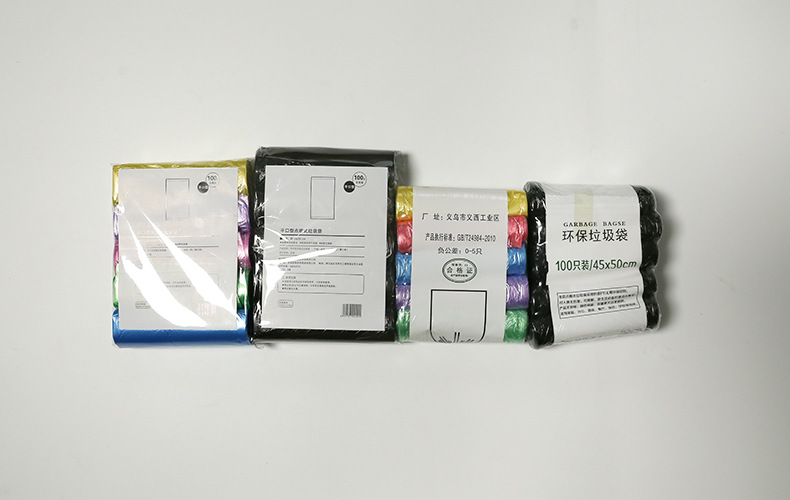 1919 Reinforced garbage bags, new material, colored kitchen and bathroom household breakable plastic bags, 5 rolls, 100 pieces each pic 1