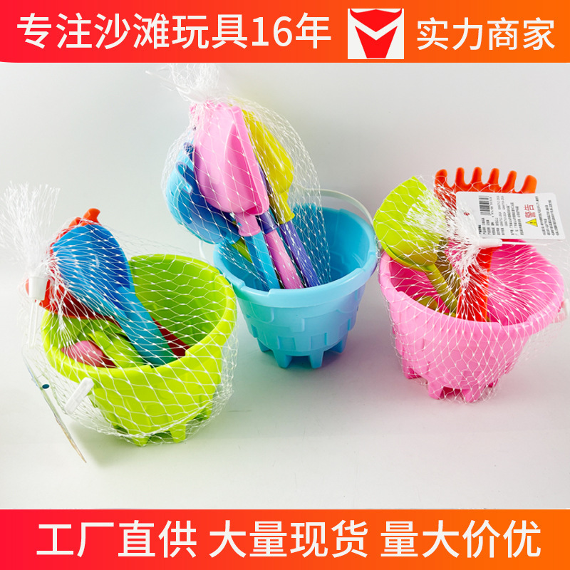 源头厂货城堡沙滩桶套装铲子玩挖沙工具儿童礼品玩具摆摊海边批发详情2