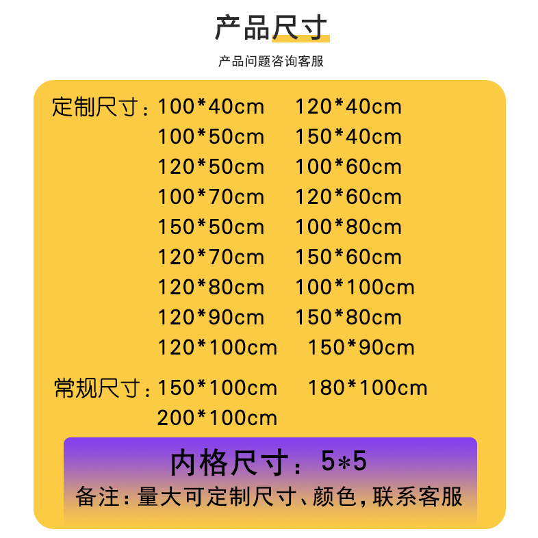 منصة شبكية متنقلة مزودة بعجلات لعرض الأعمال الفنية في المدارس pic 14