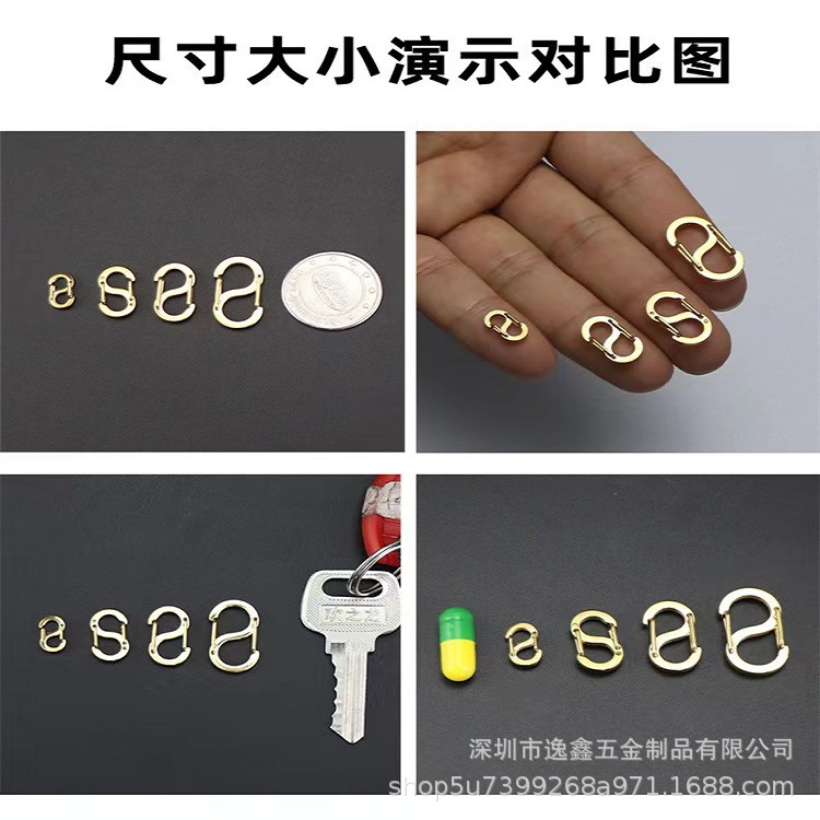 Stainless steel S-buckle polished effect, 8-shaped buckle, S-shaped spring buckle, mini keychain, DIY key buckle, simple bracelet accessory pic 5
