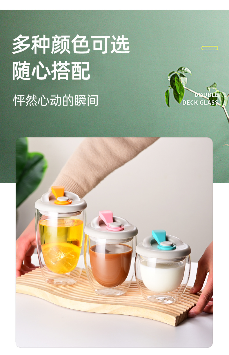 Double-layered glass cups with LIDS in stock for wholesale. Simple, high-temperature resistant, portable cups for direct drinking with LIDS and glass drinking cups pic 8