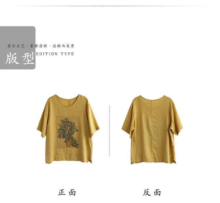 棉麻体恤女短袖2023夏装新款女式上衣宽松复古印花大码女装T恤潮详情10