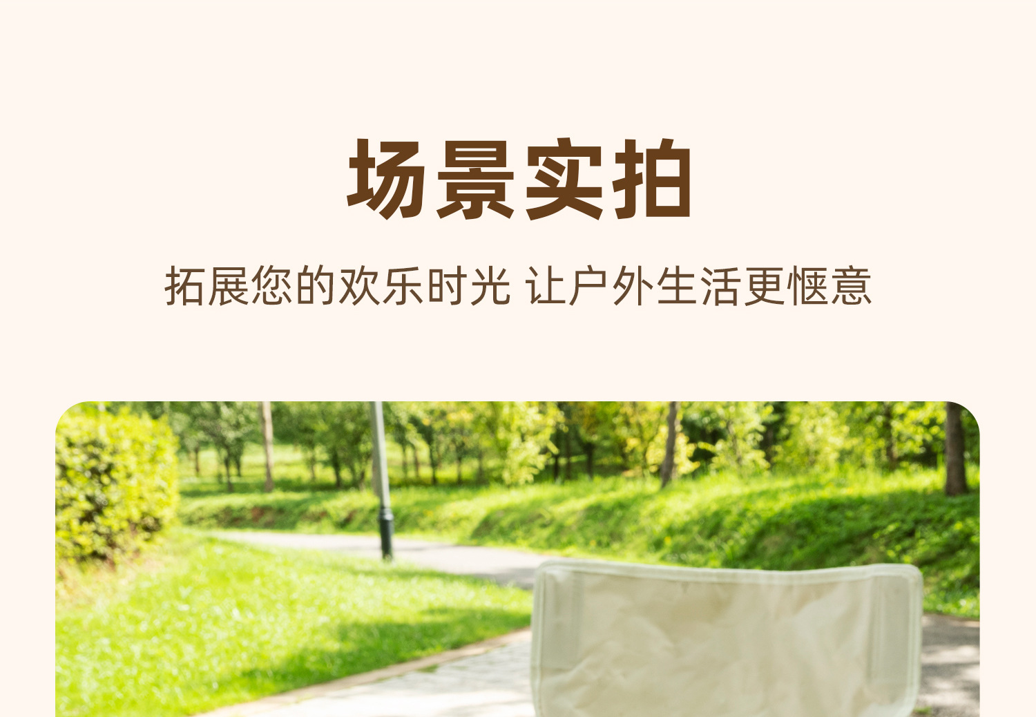 户外杯子咖啡杯旅行折叠水杯便携硅胶压缩高颜值洗漱杯子礼品定制详情17