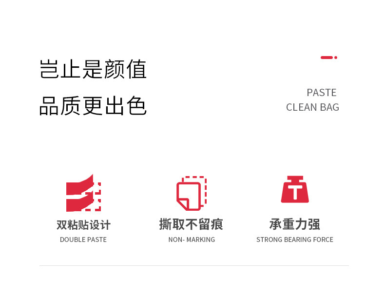 车载垃圾袋桌面垃圾袋子粘贴垃圾袋日用家居百货迷你垃圾袋一次性详情2