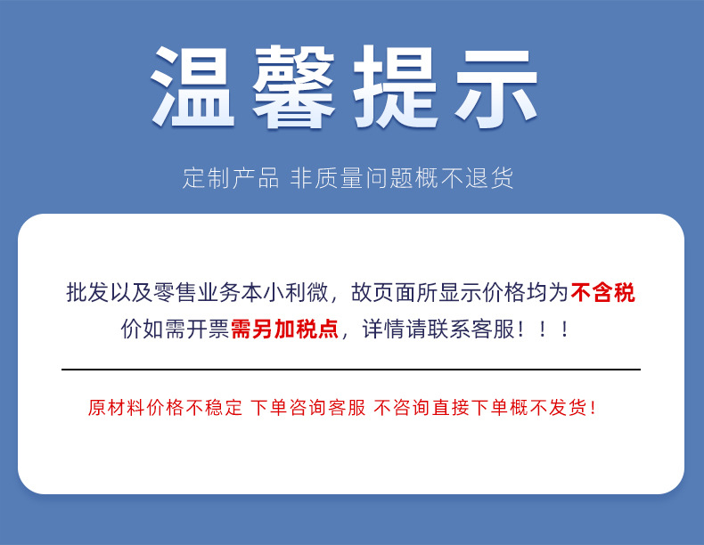 工业平台走道钢格板复合不锈钢钢格栅板插接格栅板热镀锌钢格板详情1