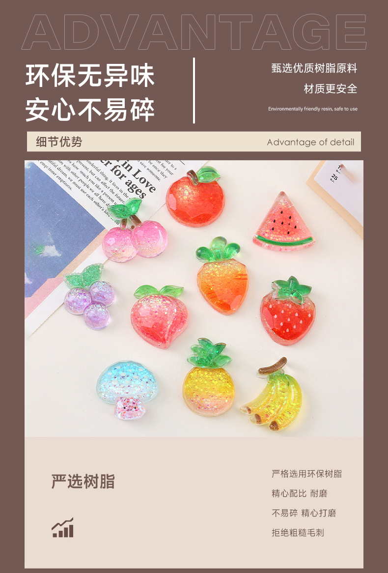 New summer watermelon and strawberry fruit epoxy resin AB glue jewelry accessories, diy phone cases, hair clips, hair ties, water cup decorations pic 5