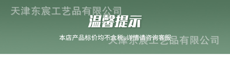 仿真花文心兰单枝绢花婚庆礼堂装饰引路摄影家居装饰道具客厅桌花详情1