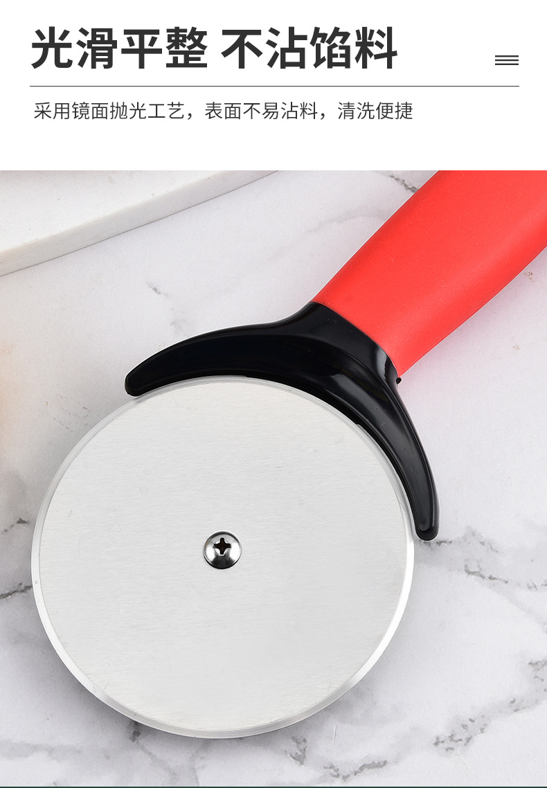 Wholesale stainless steel pizza cutters, pizza roller knives, pizza wheel knives, pizza cutters, and kitchen baking tools from the manufacturer pic 5