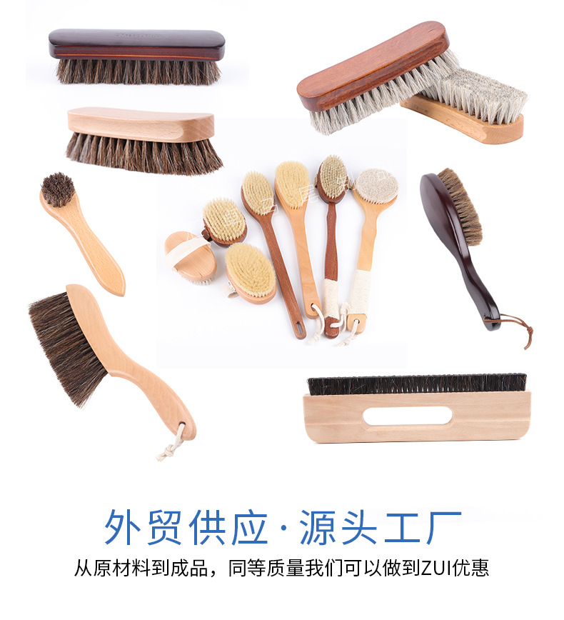 批发跨境外贸高品质长柄纯马毛衣帽刷天然实木猪鬃毛床刷清洁除尘详情6