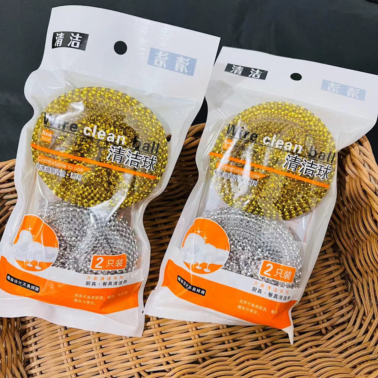 【 Zone 2-6 】 Gold and silver pair balls 400 yuan per box, non-crumbling steel wool balls, gold and silver pairs, cleaning balls wholesale, dishwashing balls, kitchen pot scrubbers, durable, 1 yuan supply pic 4