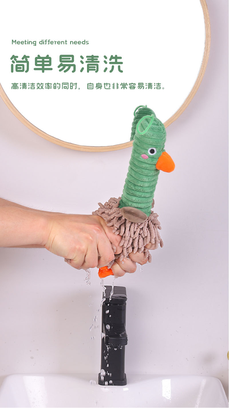 Dibujos animados pato chenille limpiar manos bondadoso multifuncional creativo animal absorbente limpiar manos toalla peluche juguetes al por mayor pic 9
