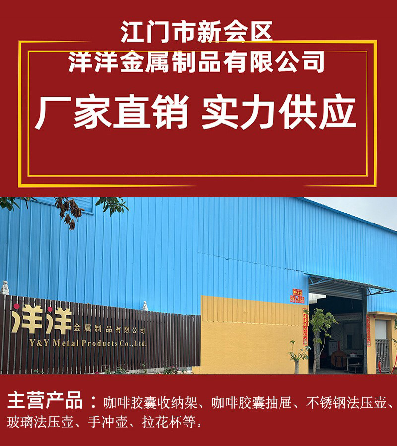 咖啡胶囊收纳架28颗适用于vertuo胶囊支架360度可旋转铁艺展示架详情2