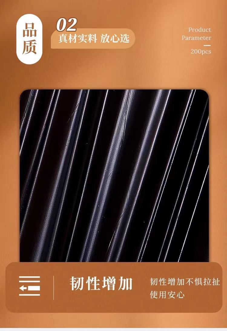 抽绳式垃圾袋加厚加大垃极袋大号50x60特厚厨房家用手提式垃圾袋详情3