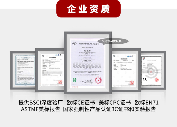 20色3mm玻璃米珠字母珠盒装DIY饰品配件手工串珠材料亚马逊热销详情6