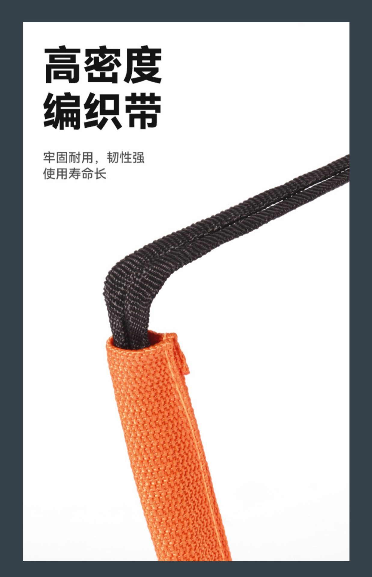 蝴蝶敏捷梯可折叠可收纳拼接敏捷梯足球体能训练步伐训练软梯详情7