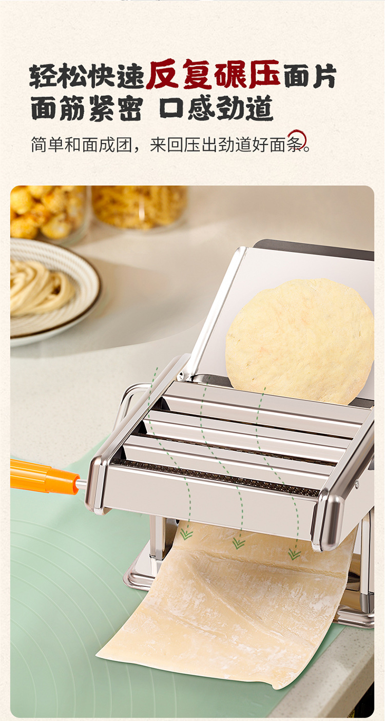 Three-blade household noodle machine, small multi-functional noodle press, manual noodle rolling machine, noodle machine, dumpling and wonton wrapper machine pic 5