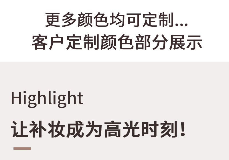 新款美妆福利礼品定制方形手持化妆镜随身便携女生桌面化妆小镜子详情7